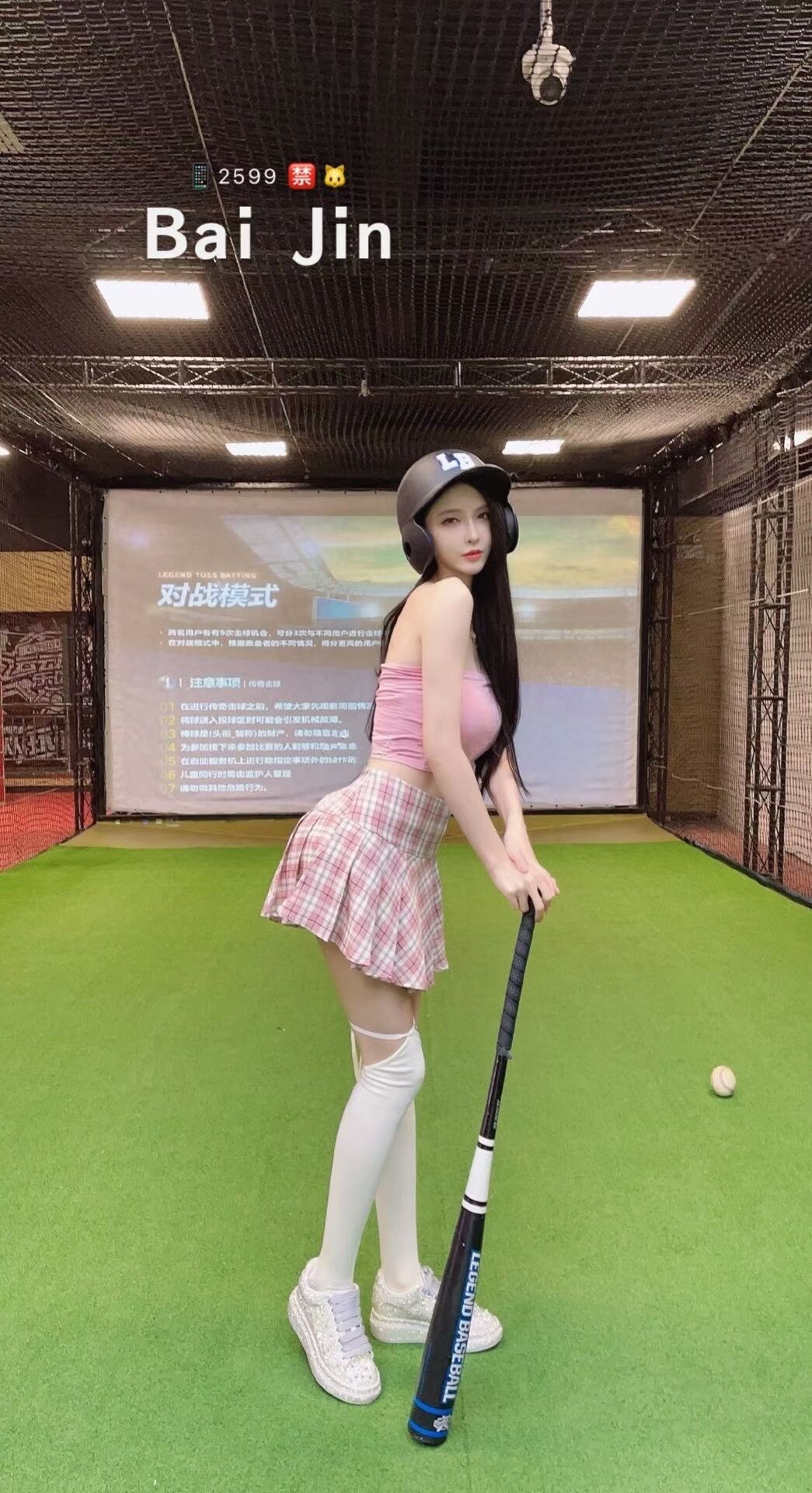 铁西区惊现神秘高端足疗日式会所，揭秘全新体验之旅